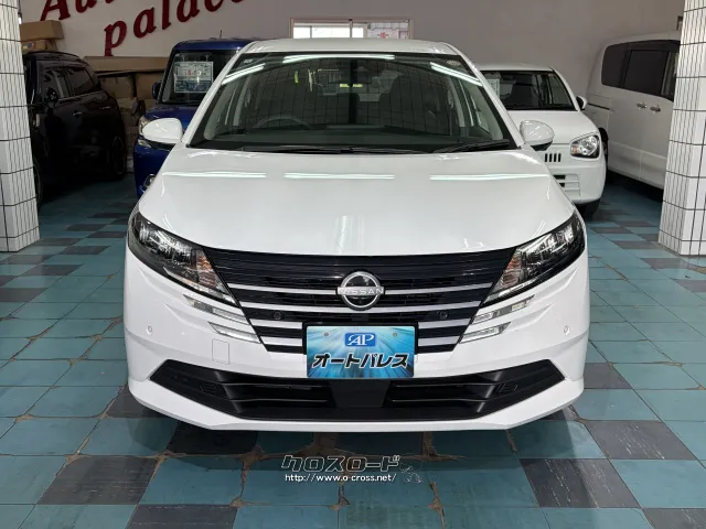 日産 ノート