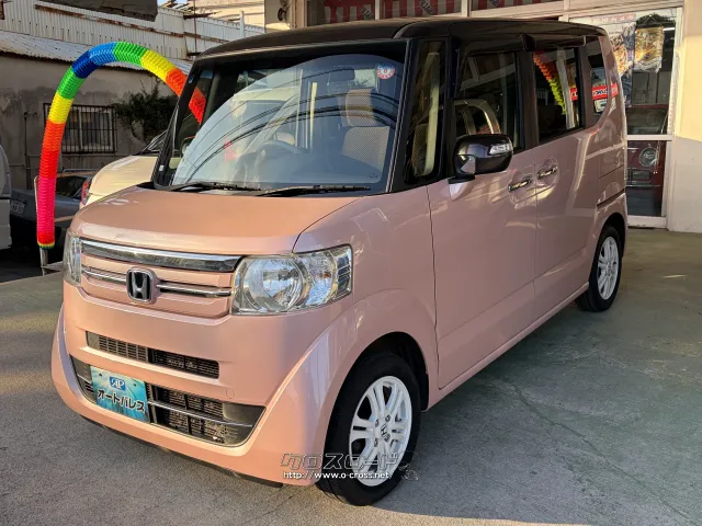 ホンダ N-BOX