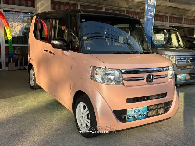 ホンダ N-BOX