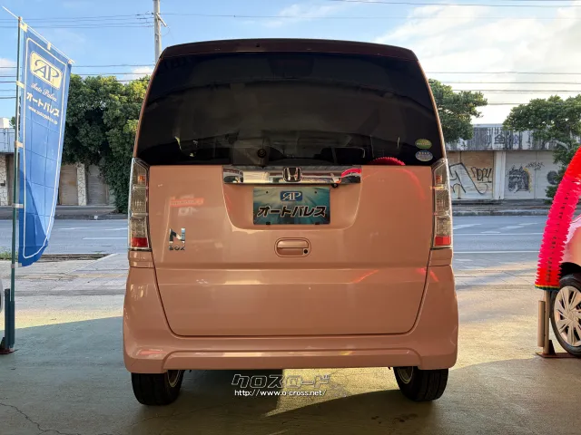 ホンダ N-BOX