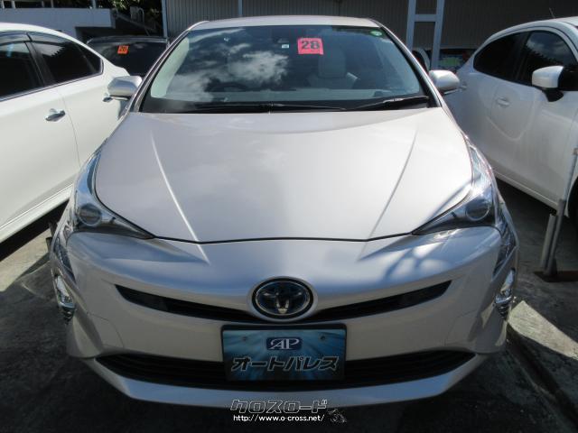 トヨタ プリウス
