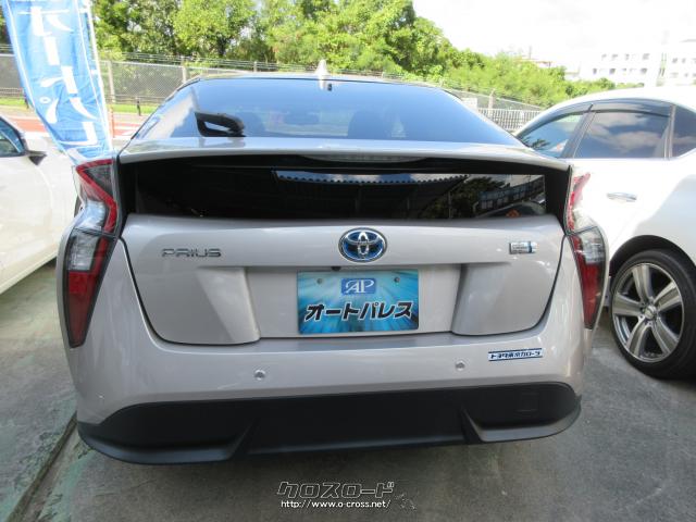トヨタ プリウス