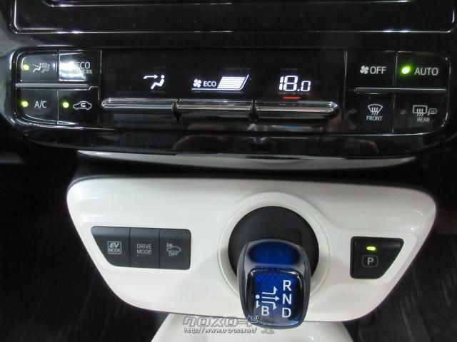 トヨタ プリウス