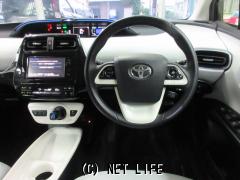 トヨタ プリウス