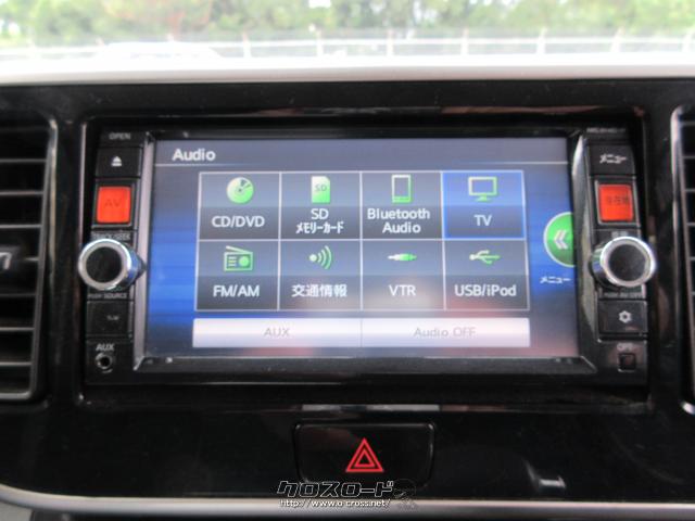 日産 デイズルークス