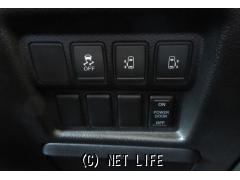 日産 エルグランド