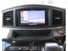 日産 エルグランド