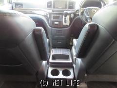 日産 エルグランド