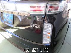 日産 エルグランド