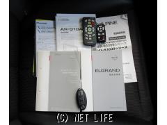 日産 エルグランド