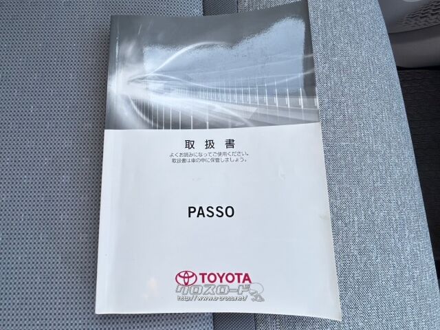 トヨタ パッソ