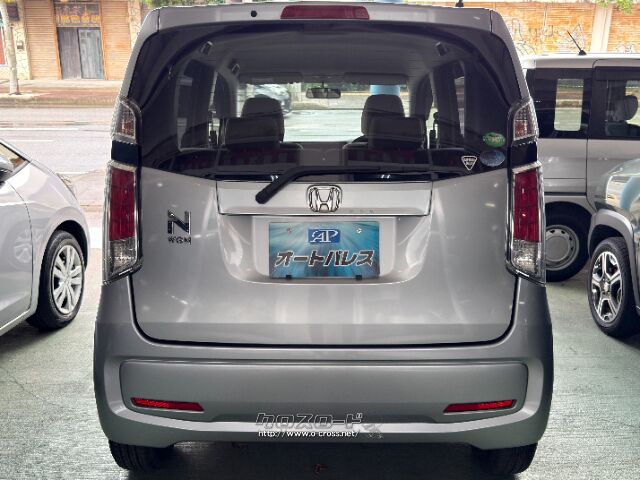 ホンダ N-WGN