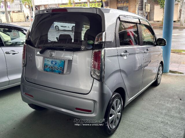 ホンダ N-WGN