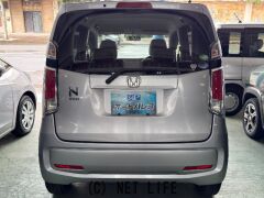 ホンダ N-WGN