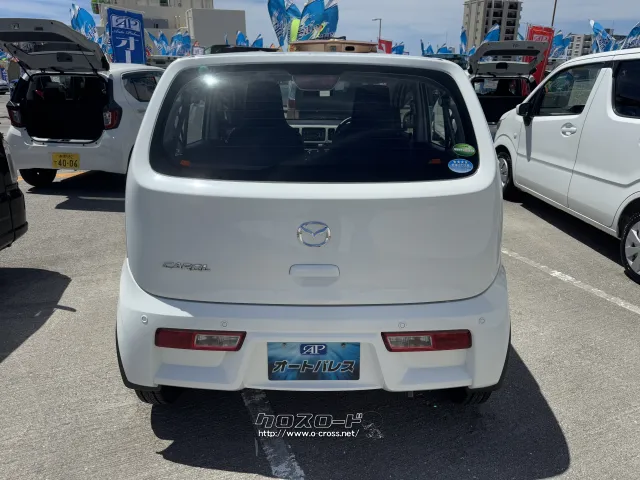 マツダ キャロル