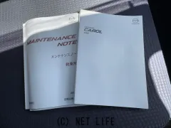 マツダ キャロル