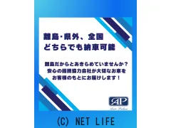 ダイハツ タフト