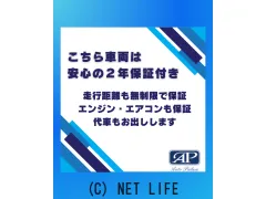 ダイハツ タフト