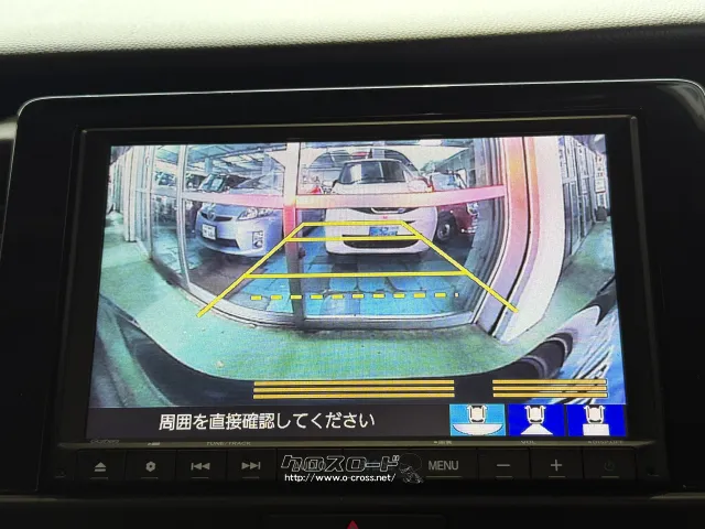 ホンダ フィット