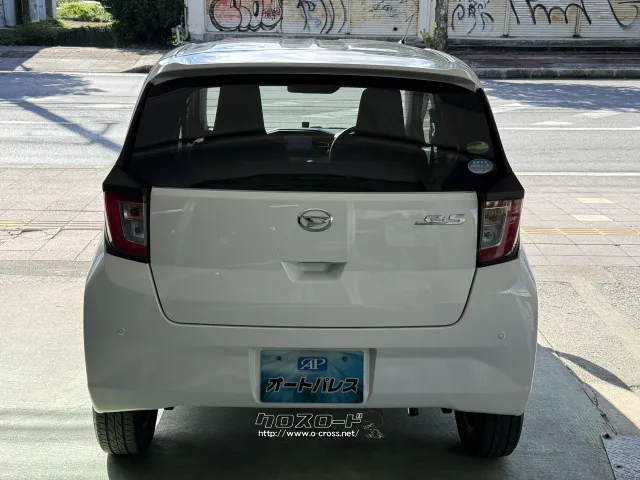 ダイハツ ミライース