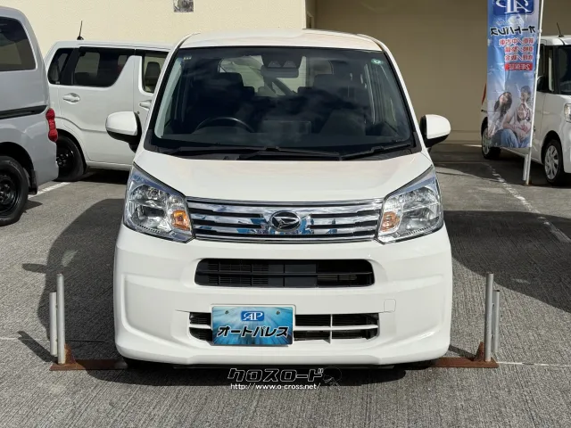 ダイハツ ムーヴ