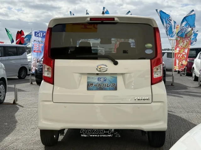 ダイハツ ムーヴ