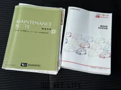 ダイハツ ムーヴ