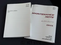 マツダ キャロル