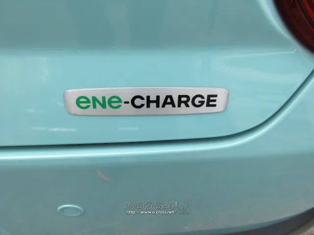 スズキ アルトラパン