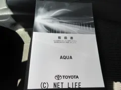 トヨタ アクア
