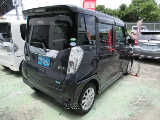 日産 デイズルークス