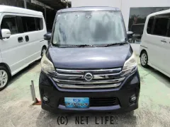 日産 デイズルークス