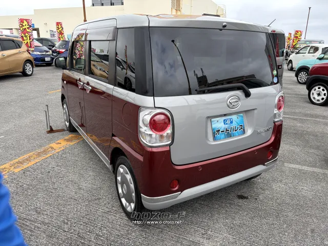 ダイハツ ムーヴキャンバス