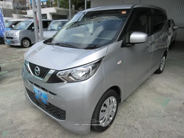 日産 デイズ