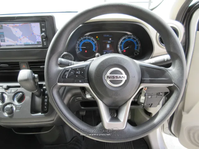 日産 デイズ