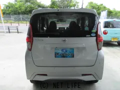 日産 デイズ