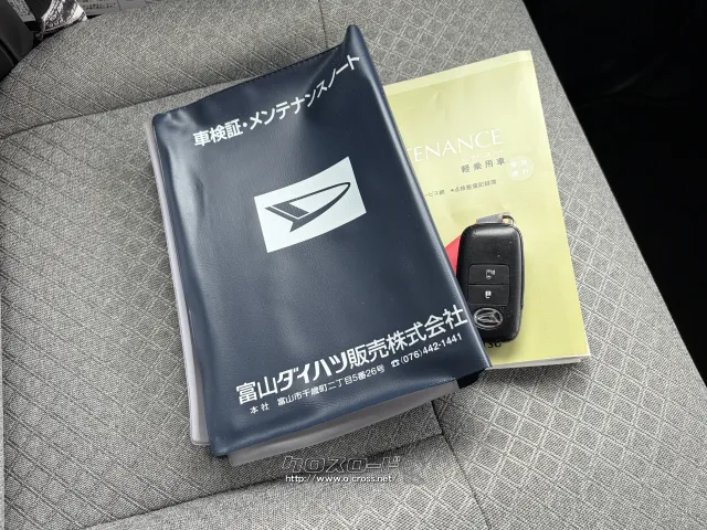 ダイハツ タント