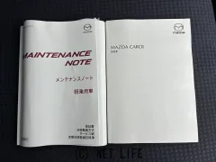 マツダ キャロル