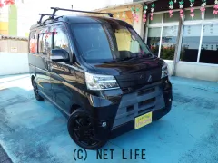 ダイハツ アトレーワゴン