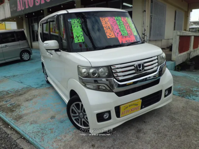 ホンダ N-BOX