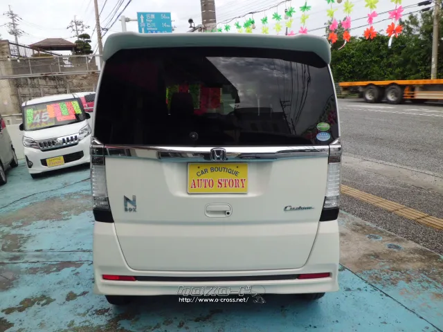 ホンダ N-BOX