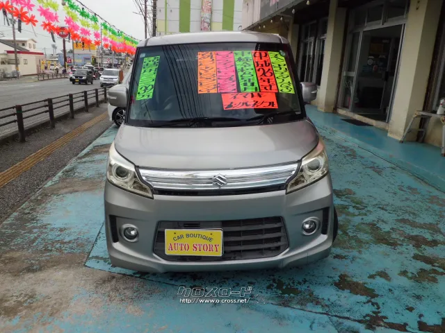 スズキ スペーシア