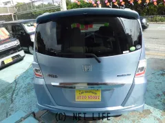 ホンダ フリードハイブリッド