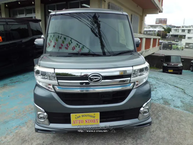 ダイハツ タント