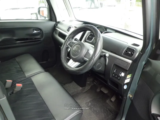 ダイハツ タント