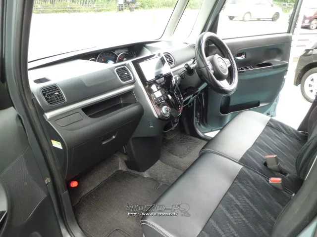 ダイハツ タント