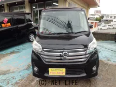 日産 デイズルークス