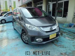 ホンダ フリードハイブリッド