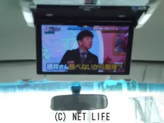 ホンダ フリードハイブリッド