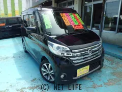日産 デイズルークス